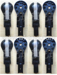 WLtoys V393 RC Quadcopter parts-26 Bottom Motor cover(4pcs) & Upper Motor cover(4pcs)